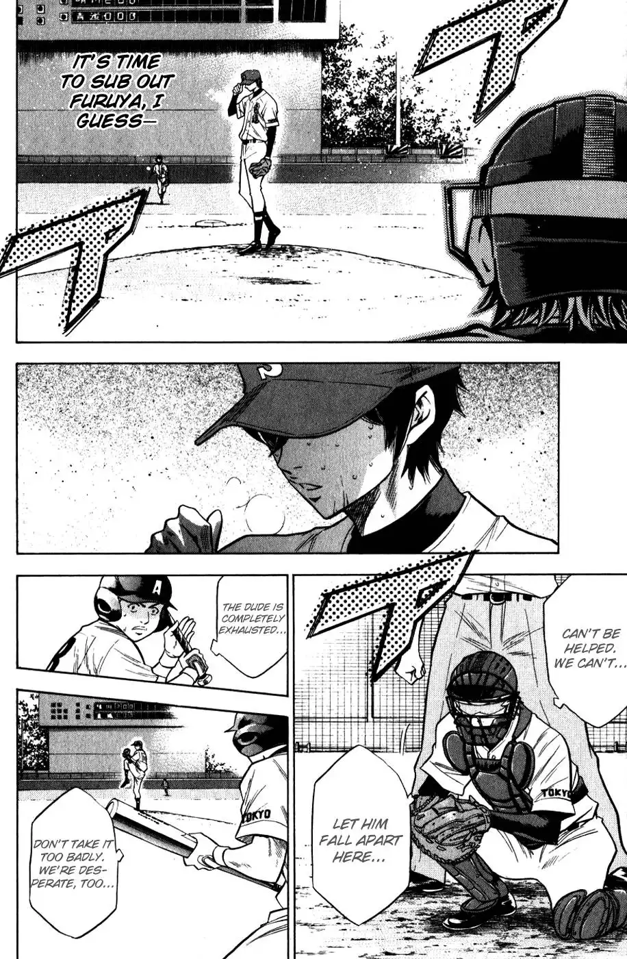 Diamond no Ace Chapter 79 16